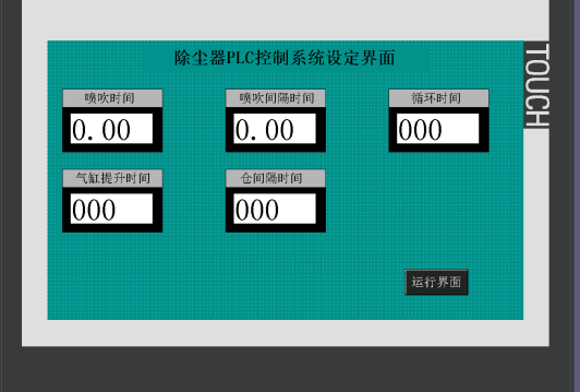 國產(chǎn)PLC,200Smart，PLC廠家，SmartPLC