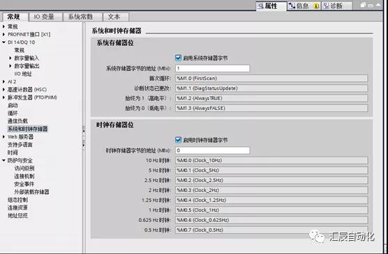 國產(chǎn)PLC,200Smart，PLC廠家，SmartPLC